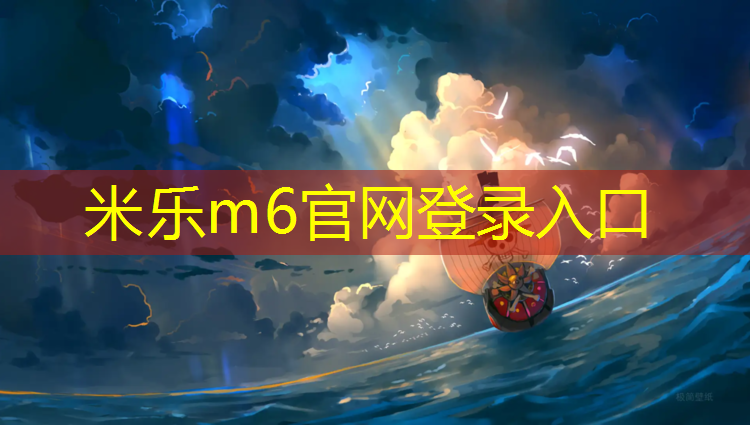 米乐m6官网登录入口为您介绍：跑步机润滑油价格差很多