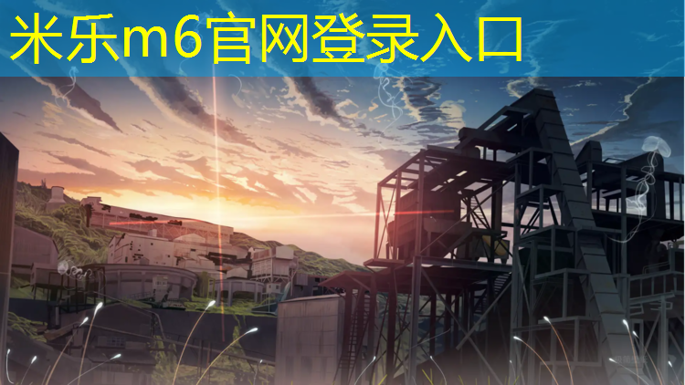 米乐：体操垫偷窥的电影