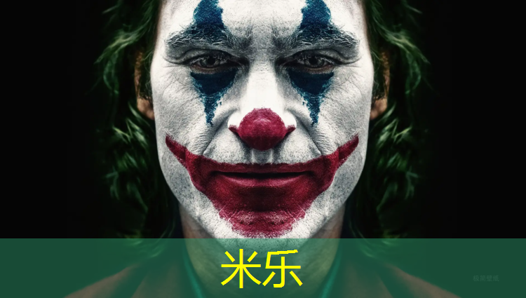 <strong>米乐m6官网登录入口为您介绍：起泡器怎么固定在塑胶跑道</strong>