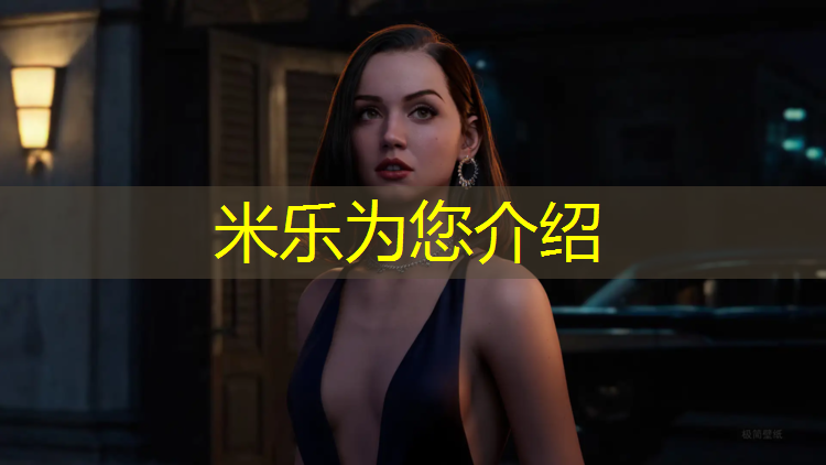 <strong>米乐m6官网登录入口：昆明跑步塑胶跑道</strong>