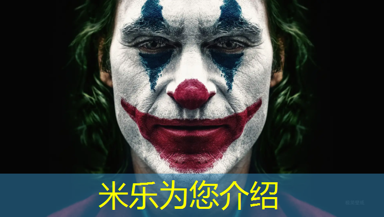<strong>米乐：跆拳道电子护具打法教程</strong>