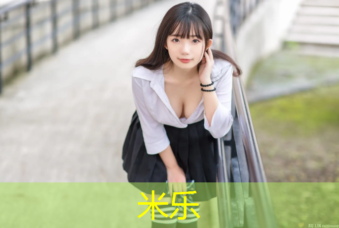 米乐为您介绍：体操垫垫玩法
