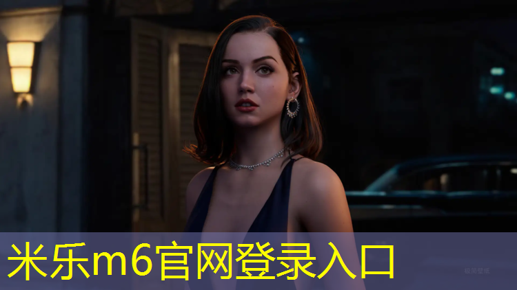 <strong>米乐为您介绍：塑胶跑道平面设计</strong>
