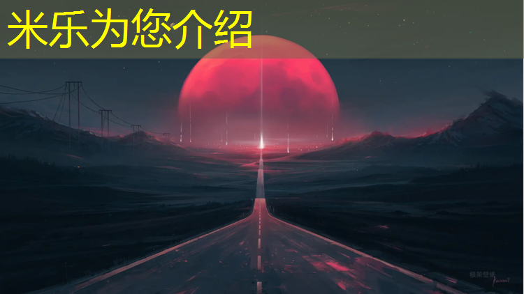 <strong>米乐m6官网登录入口为您介绍：跆拳道陪练护具怎么戴</strong>