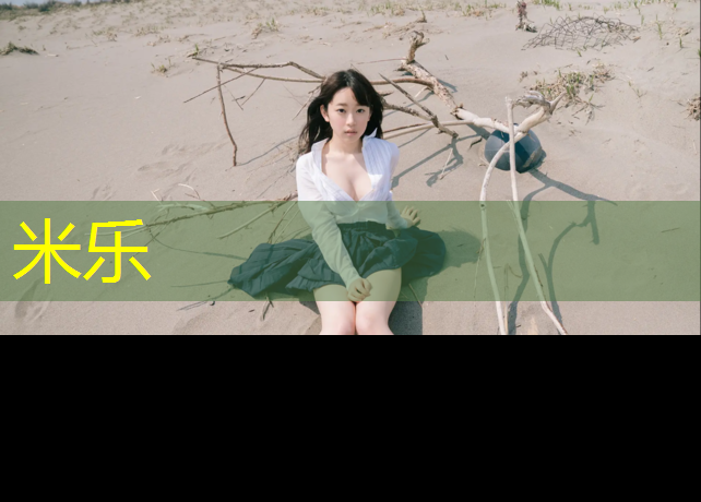 <strong>米乐m6官网登录入口：吴铺哪里有乒乓球台</strong>