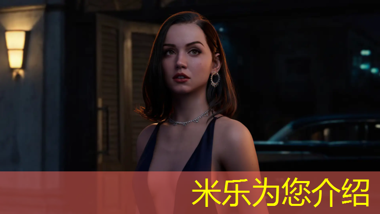 米乐：塑胶跑道人工价格
