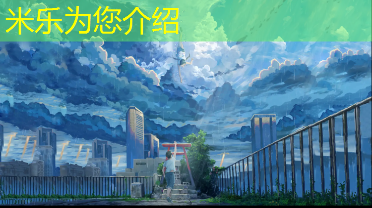 <strong>米乐：梅州环保塑胶跑道</strong>