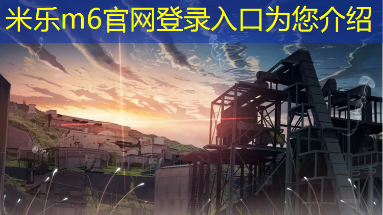 <strong>米乐：塑胶跑道奔跑摄影</strong>