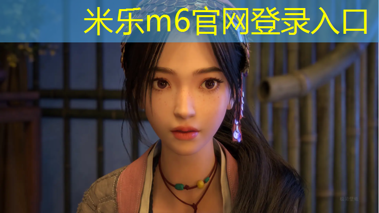<strong>米乐：踏步机健身多长时间升级</strong>