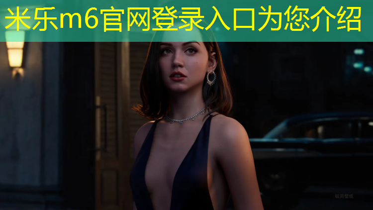 <strong>米乐：湘潭塑胶跑道设备施工</strong>