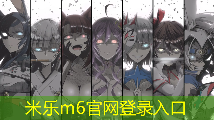<strong>米乐：宿迁特色塑胶跑道</strong>