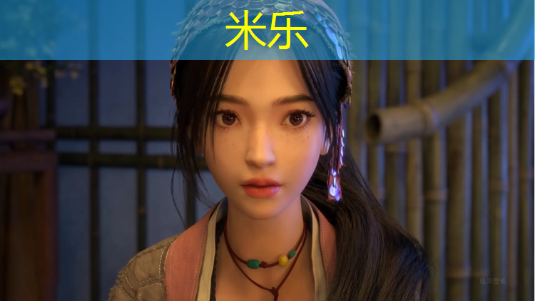 米乐：贵州全塑塑胶跑道