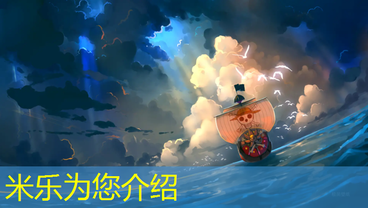 米乐：陇南塑胶跑道造价