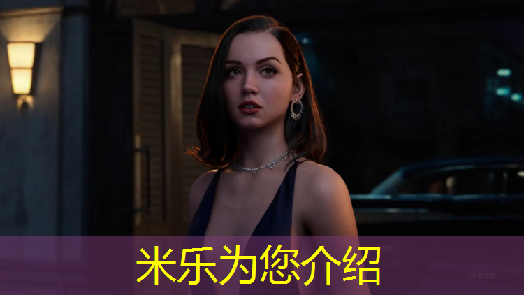 米乐为您介绍：南海塑胶跑道施工