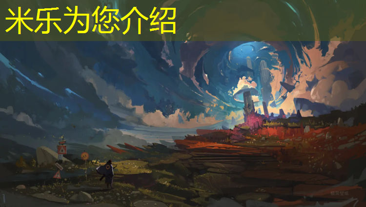 <strong>米乐为您介绍：200米塑胶跑道建造时间</strong>