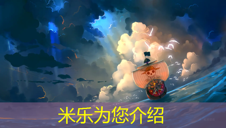 米乐m6官网登录入口为您介绍：塑胶跑道值钱吗现在