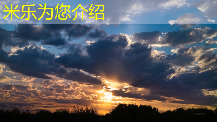 <strong>米乐m6官网登录入口：通州湾塑胶跑道在哪</strong>