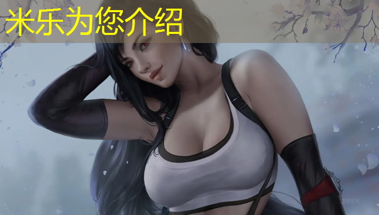 米乐为您介绍：青州运动塑胶跑道施工