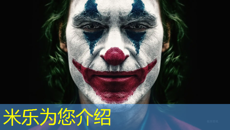 米乐：多用途设计：移动篮球架手动液压篮球架参数大揭秘！