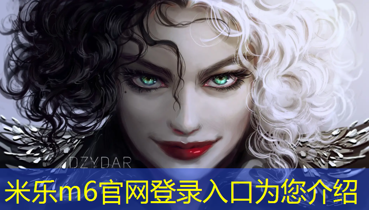 <strong>米乐为您介绍：塑胶跑道性价比高</strong>
