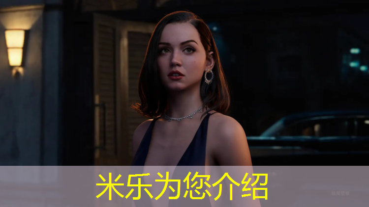 米乐：宿迁球场塑胶跑道