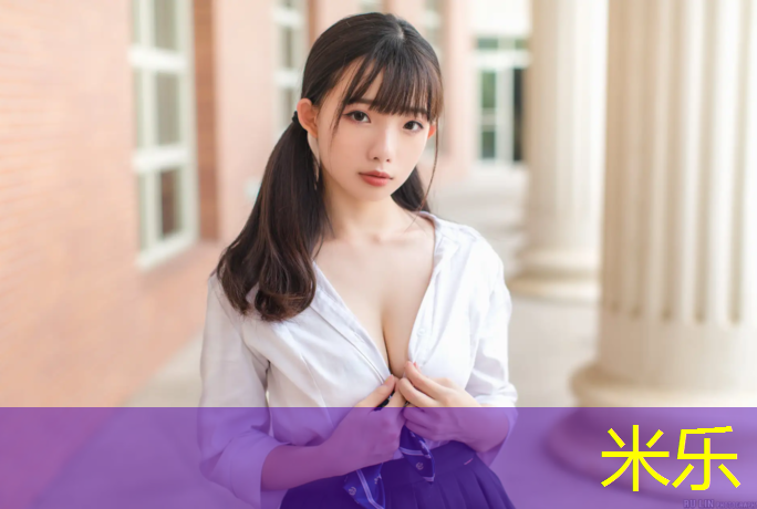 米乐为您介绍：平湖中小学塑胶跑道