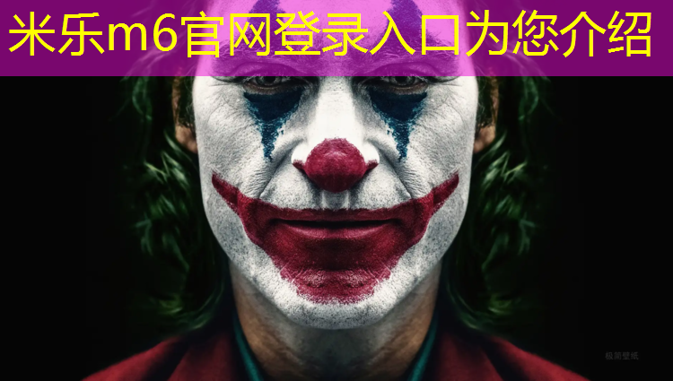 <strong>米乐：塑胶跑道草坪填充物</strong>