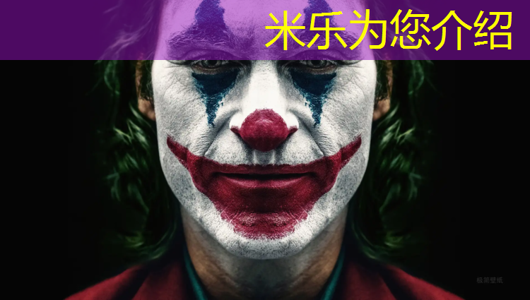 <strong>米乐m6官网登录入口：平塘操场塑胶跑道价格</strong>