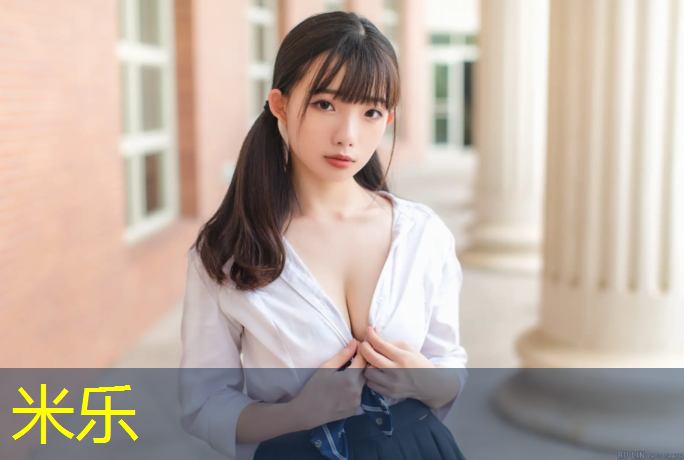 米乐为您介绍：塑胶跑道融化沾到鞋底